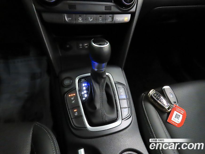Hyundai Kona 2019