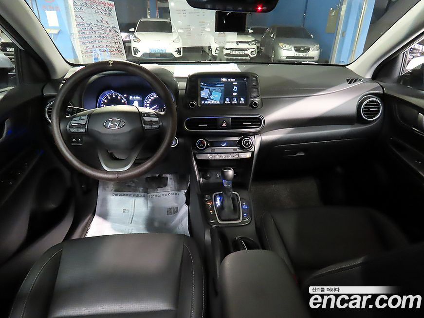 Hyundai Kona 2019