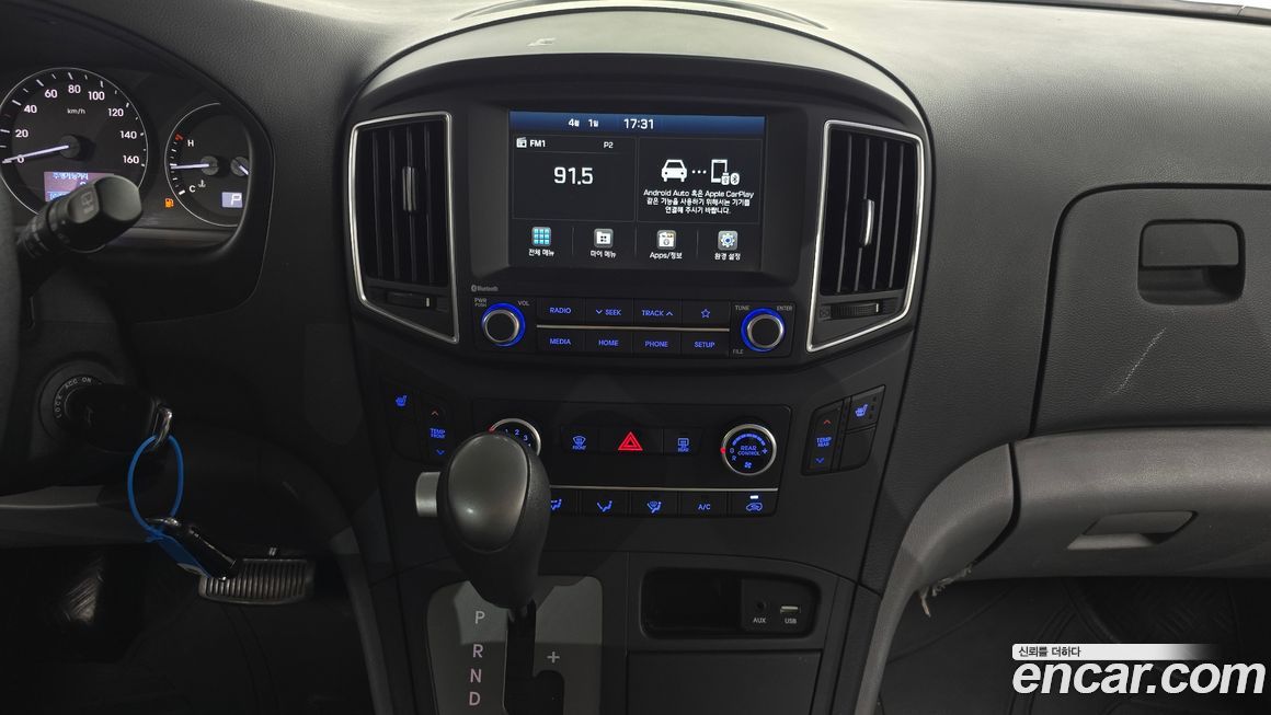 Hyundai Starex 2020