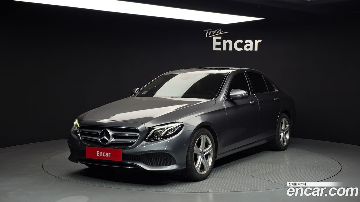 Mercedes-Benz E-Class 2017
