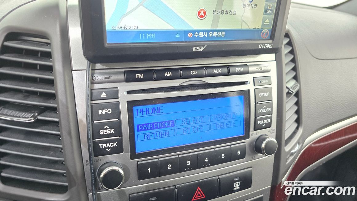 Hyundai Santafe 2011