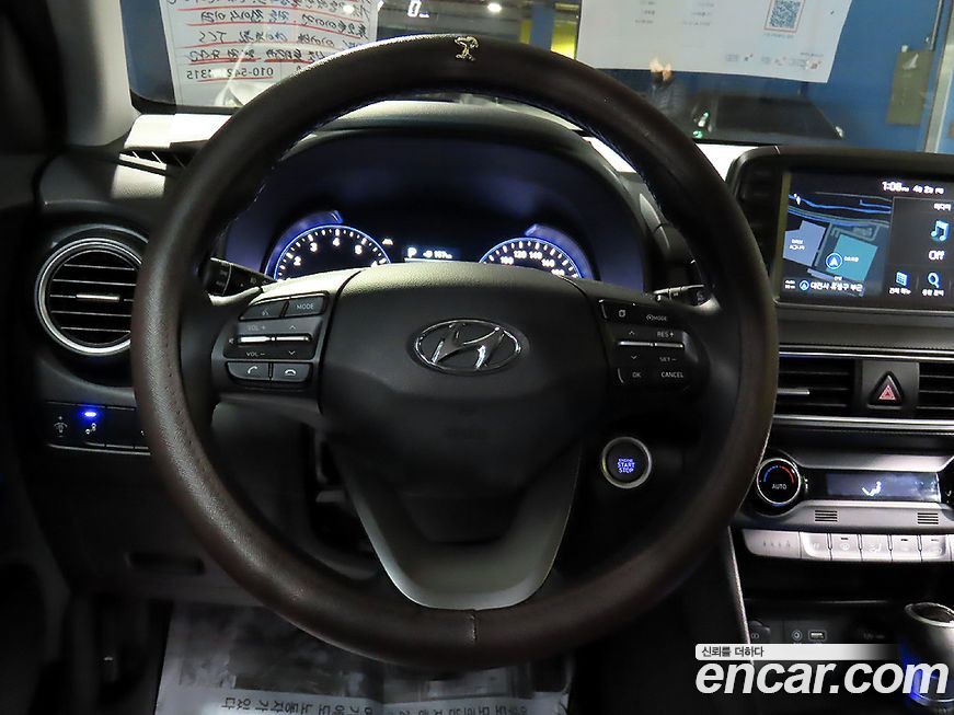 Hyundai Kona 2019
