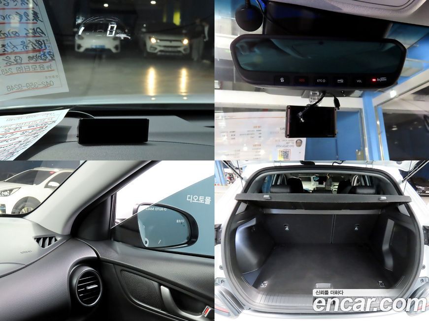 Hyundai Kona 2019