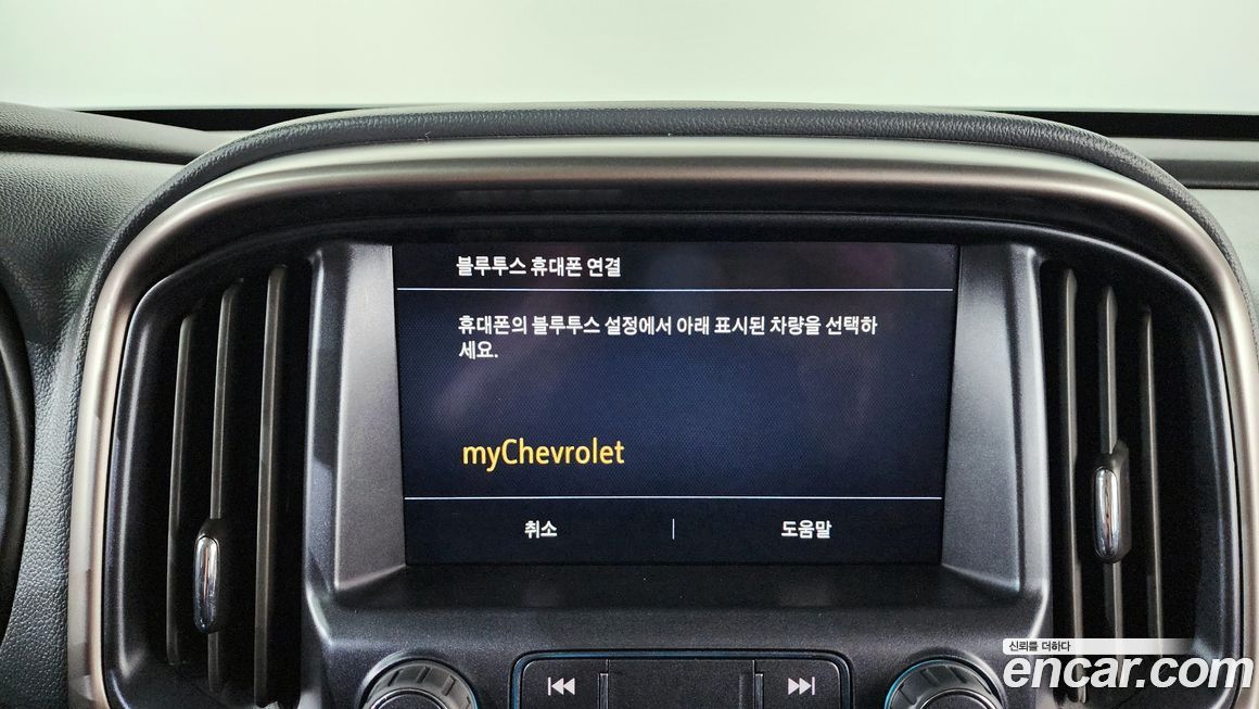 ChevroletGMDaewoo Colorado 2022