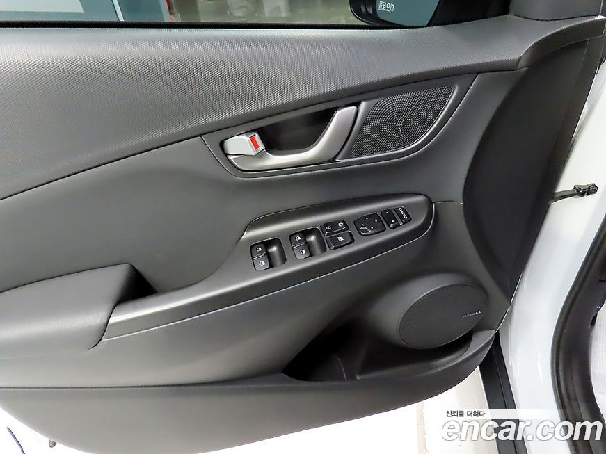 Hyundai Kona 2019