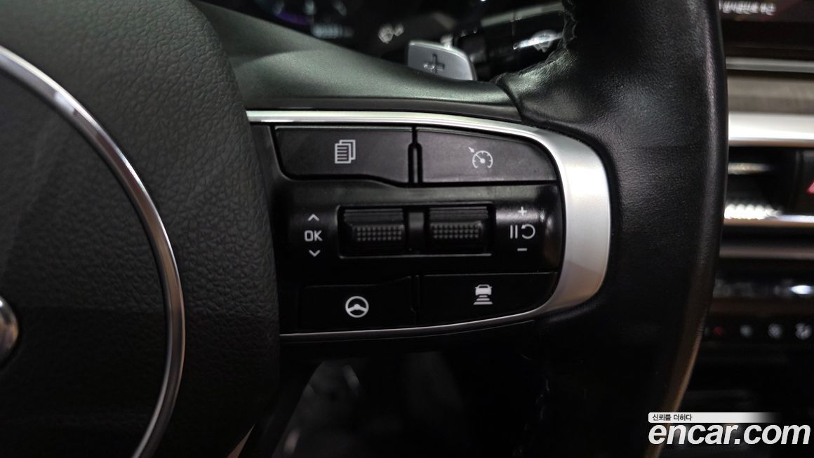 Kia K5 2020