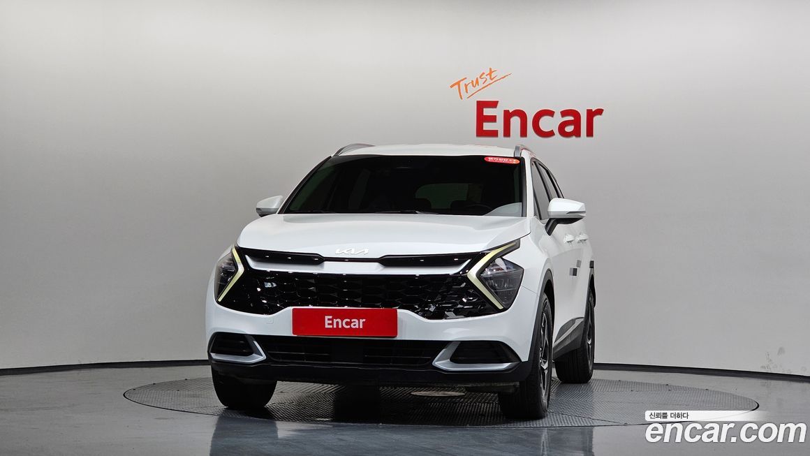 Kia Sportage 2023