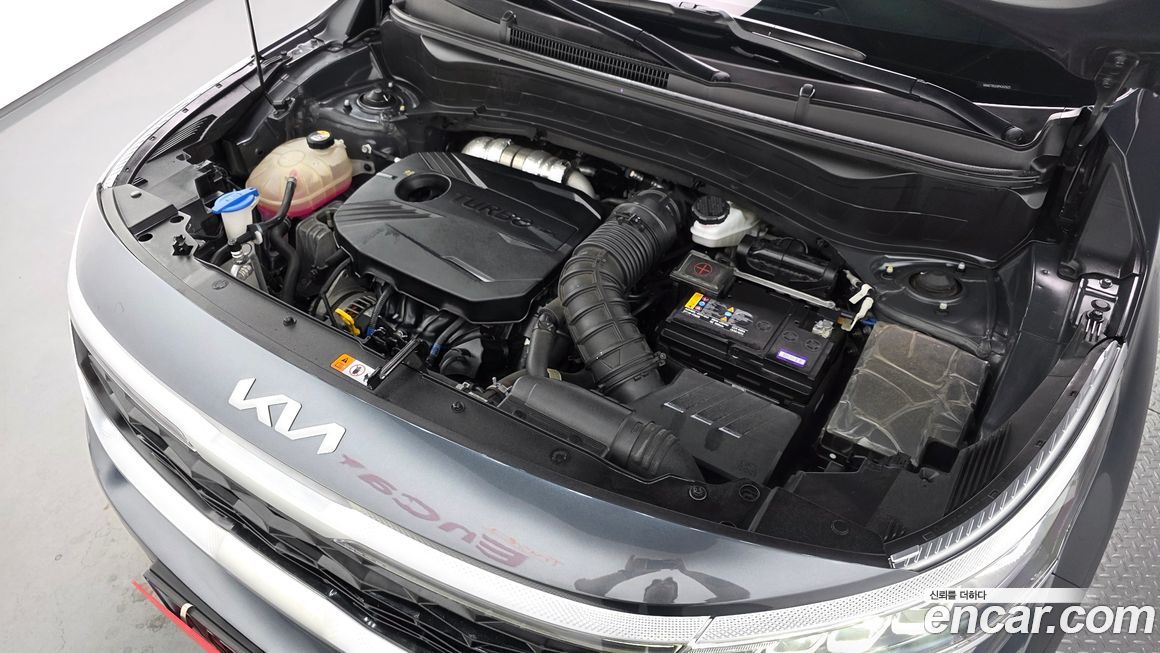 Kia Seltos 2023