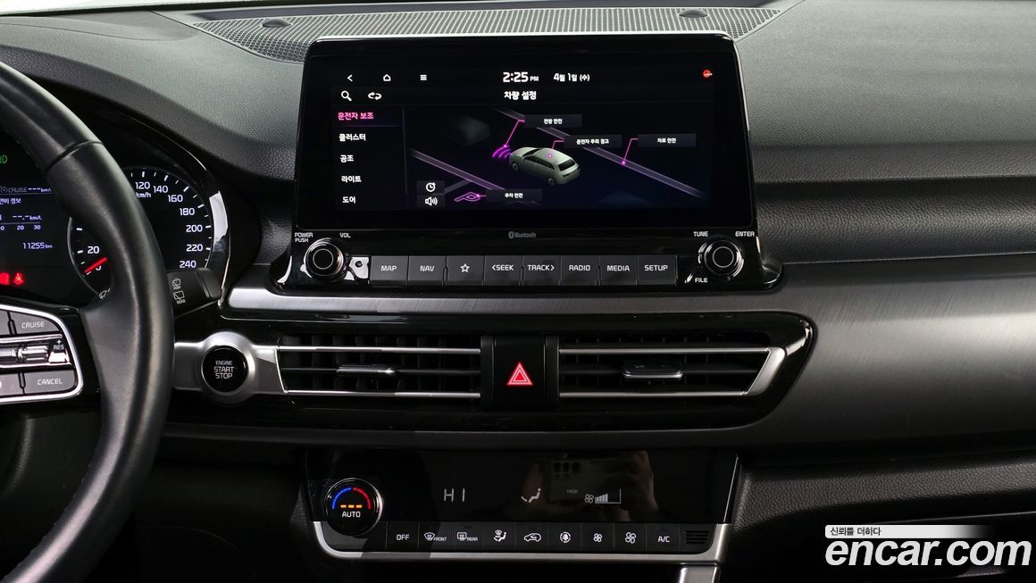 Kia Seltos 2020