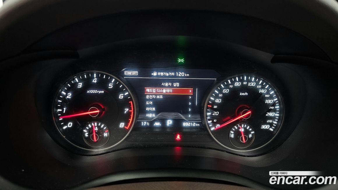 Kia Stinger 2018