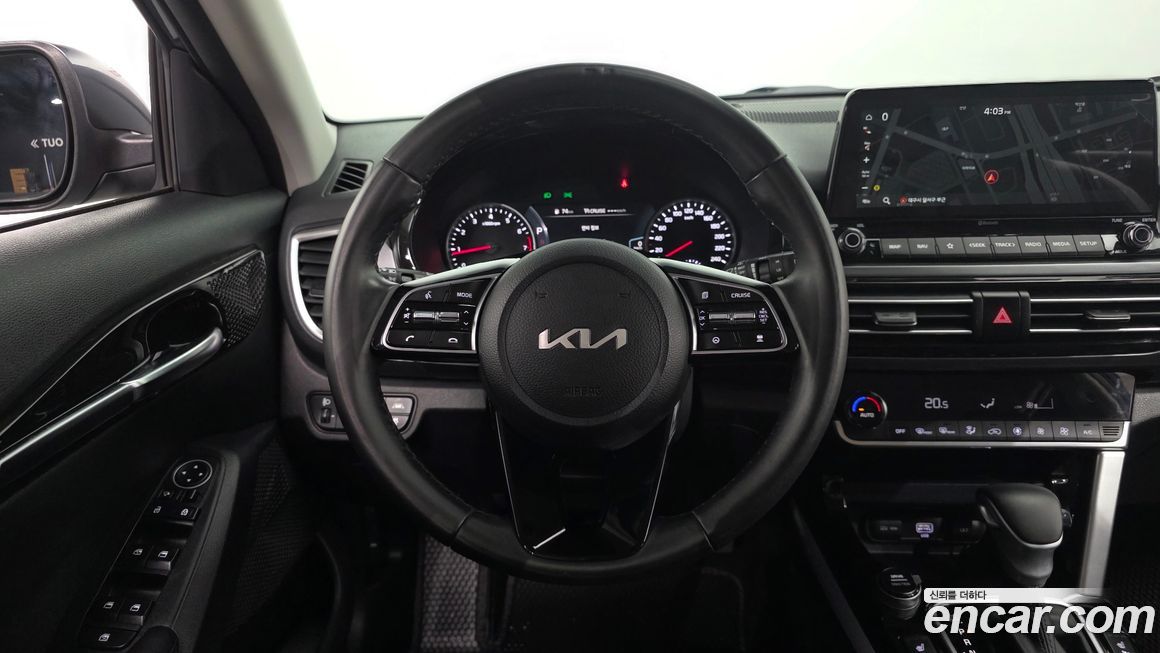 Kia Seltos 2023
