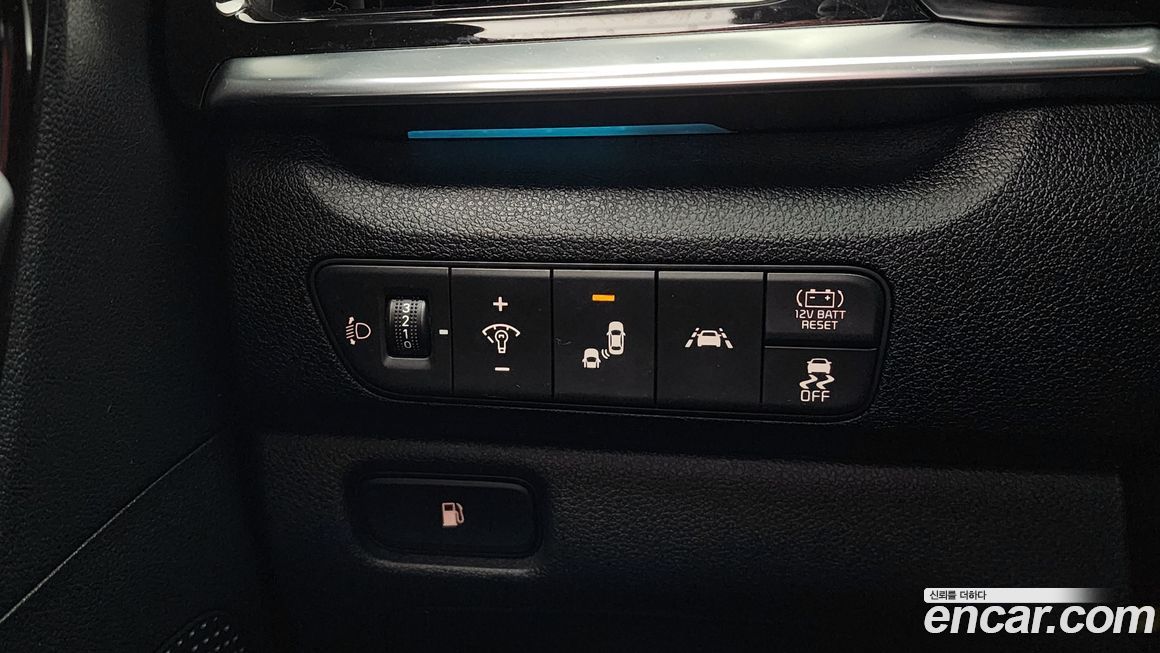 Kia Niro 2020