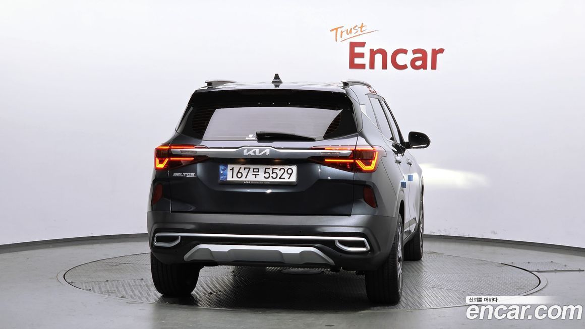 Kia Seltos 2023