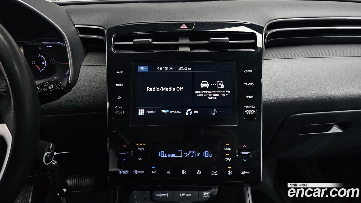 Hyundai Tucson 2021
