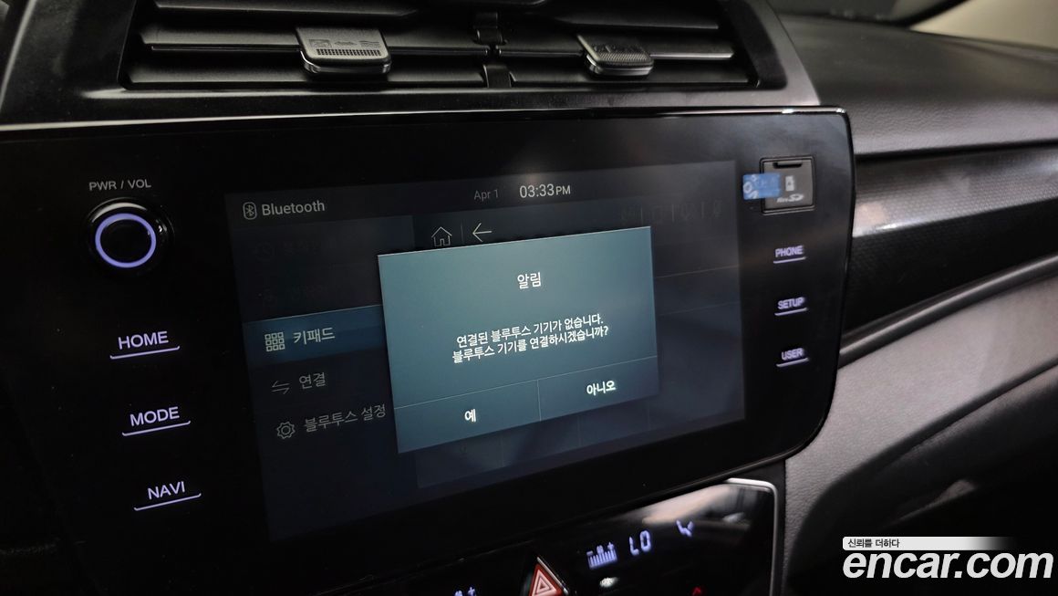 KG_Mobility_Ssangyong TIBOLI 2024