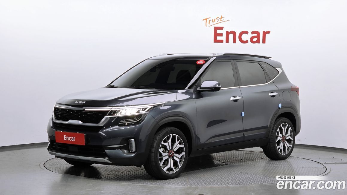 Kia Seltos 2023