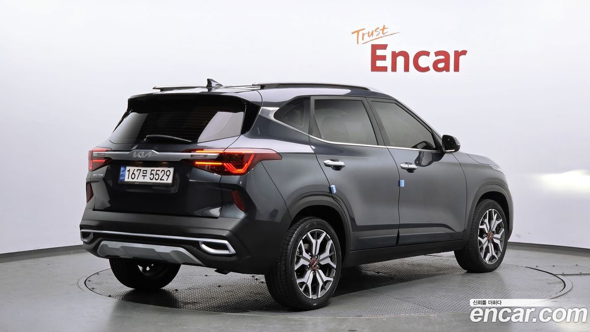 Kia Seltos 2023