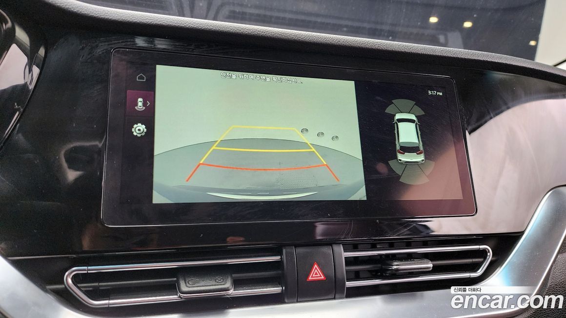 Kia Niro 2020