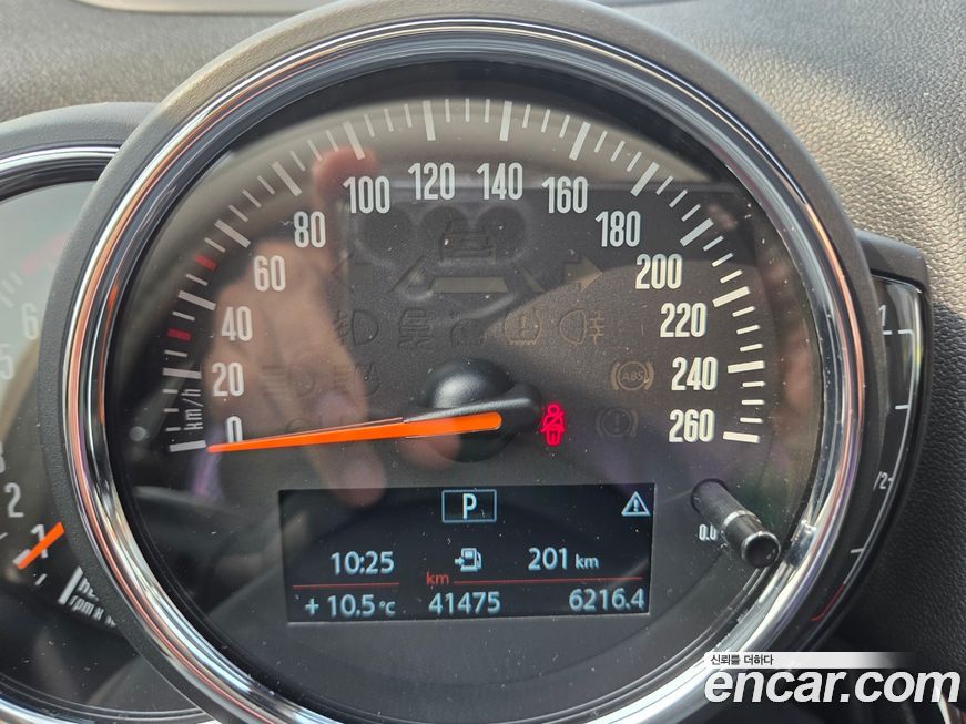 Mini Countryman 2019