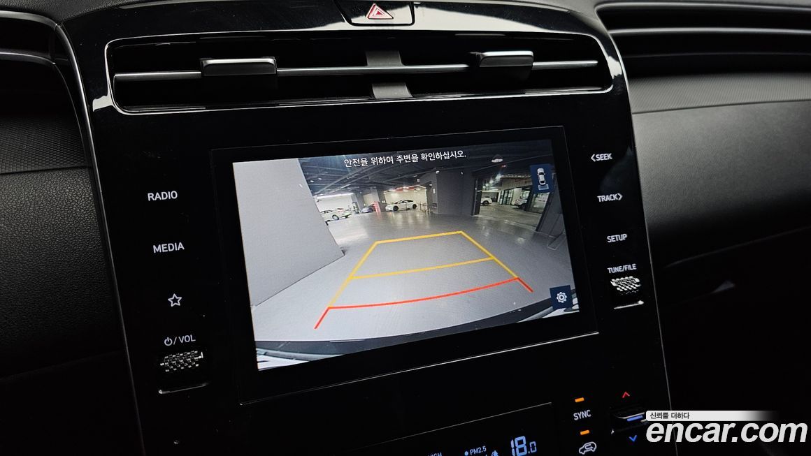 Hyundai Tucson 2021