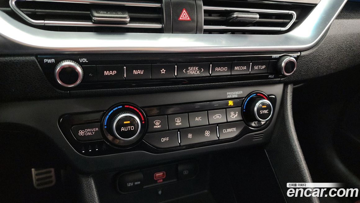 Kia Niro 2020