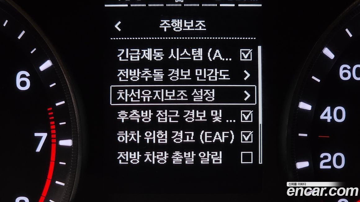 KG_Mobility_Ssangyong TIBOLI 2024