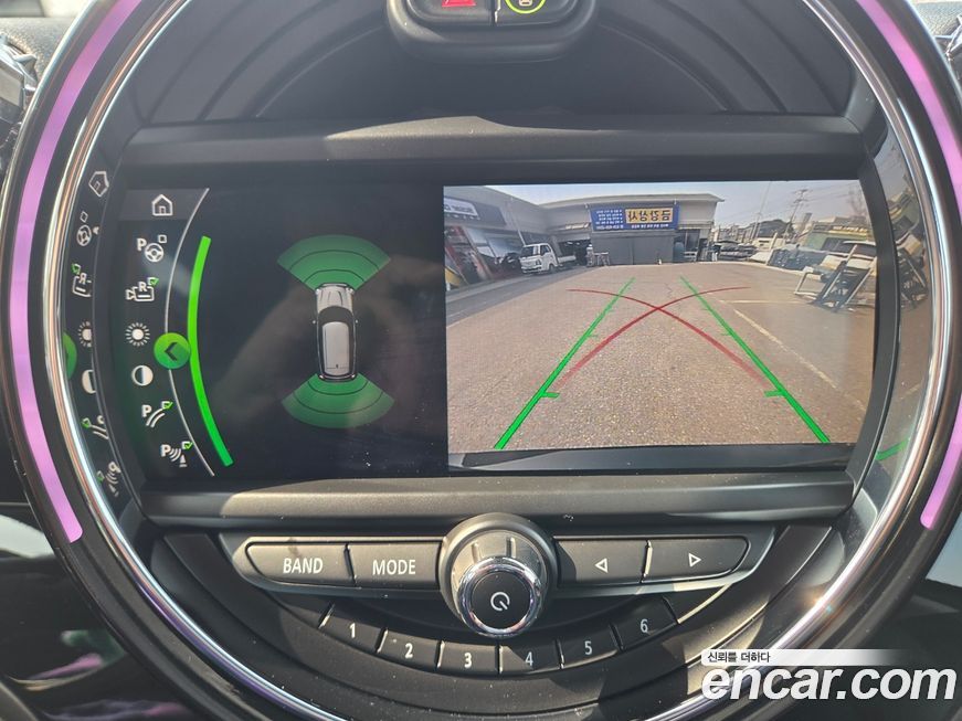 Mini Countryman 2019