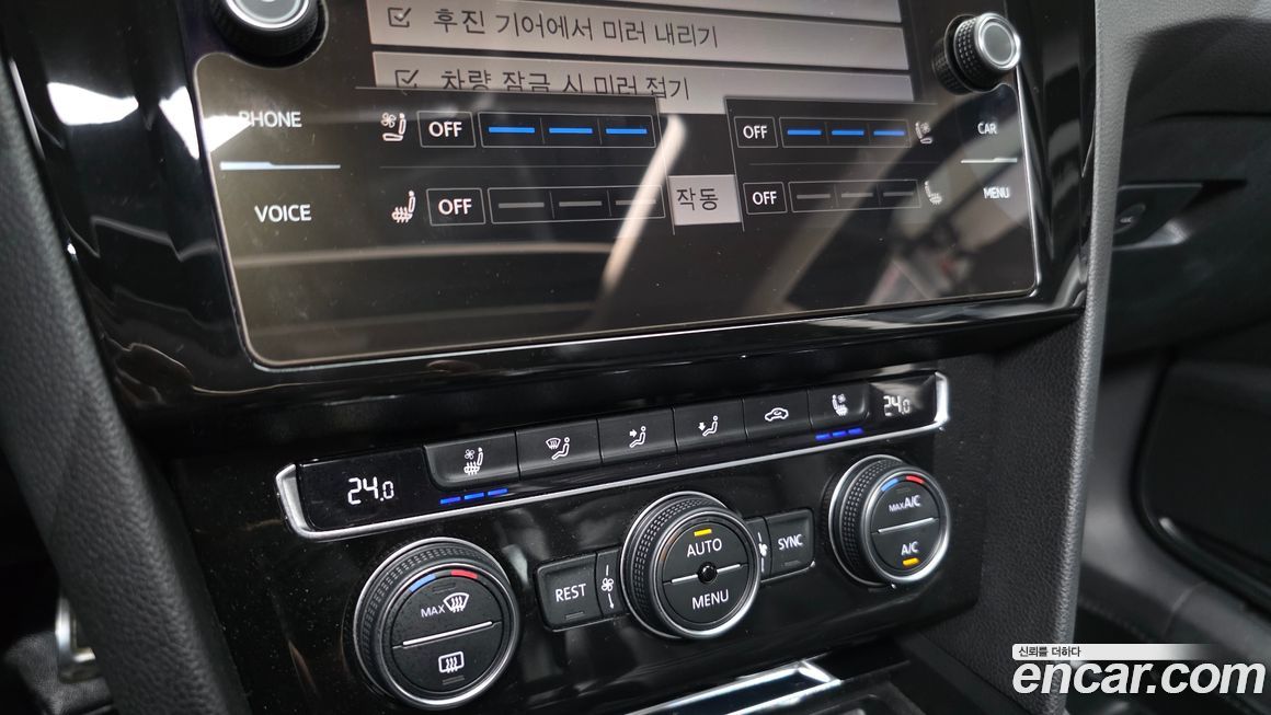 Volkswagen Arteon 2019