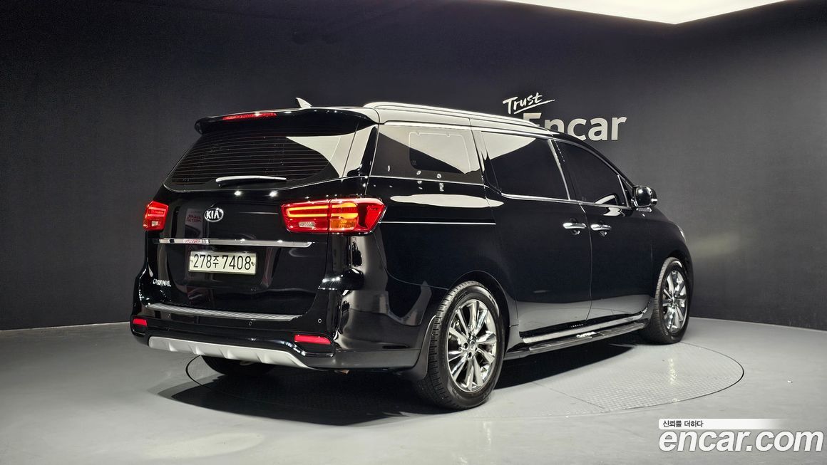 Kia Canival 2020