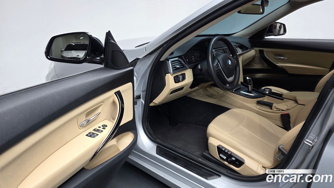 BMW Gran Turismo 2020