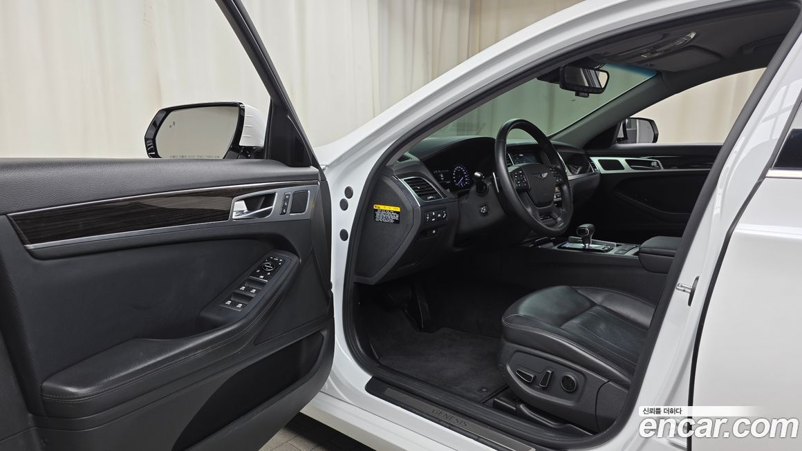 Genesis G80 2020