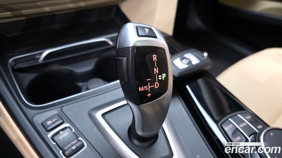 BMW Gran Turismo 2020