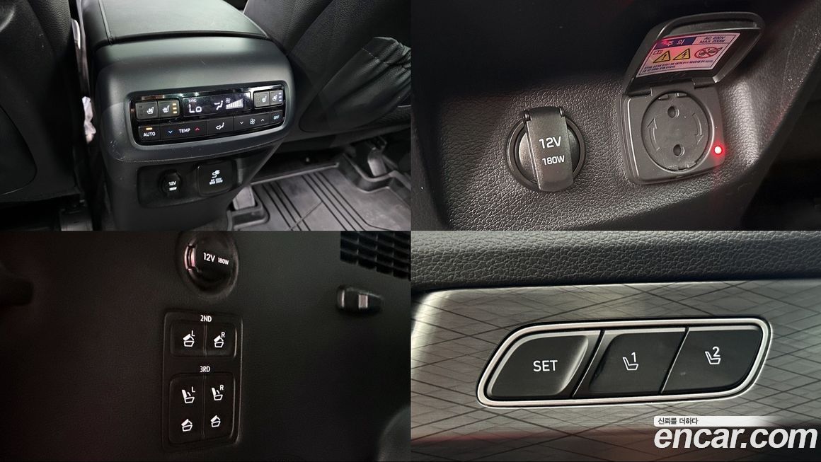 Hyundai Palisade 2019