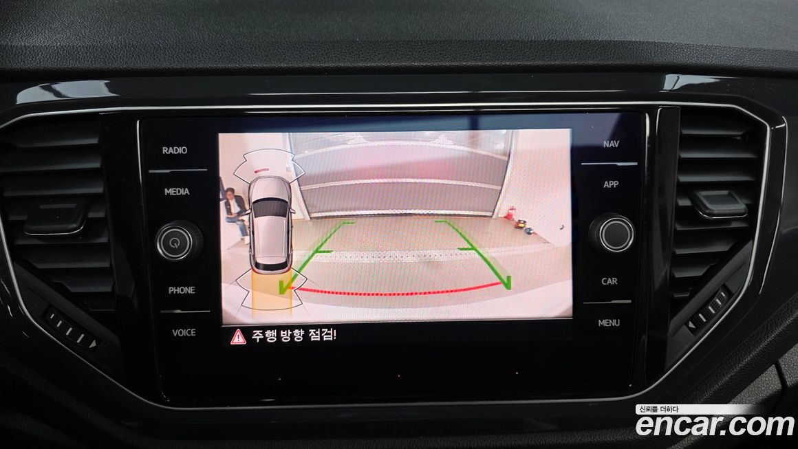 Volkswagen T-Roc 2021