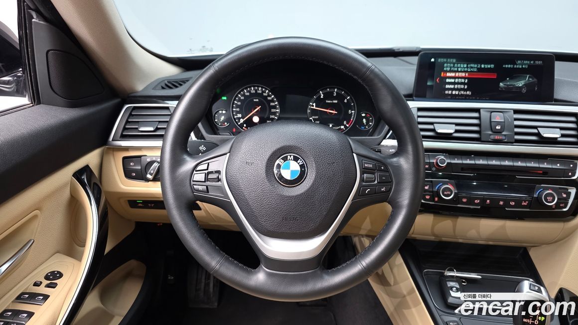 BMW Gran Turismo 2020