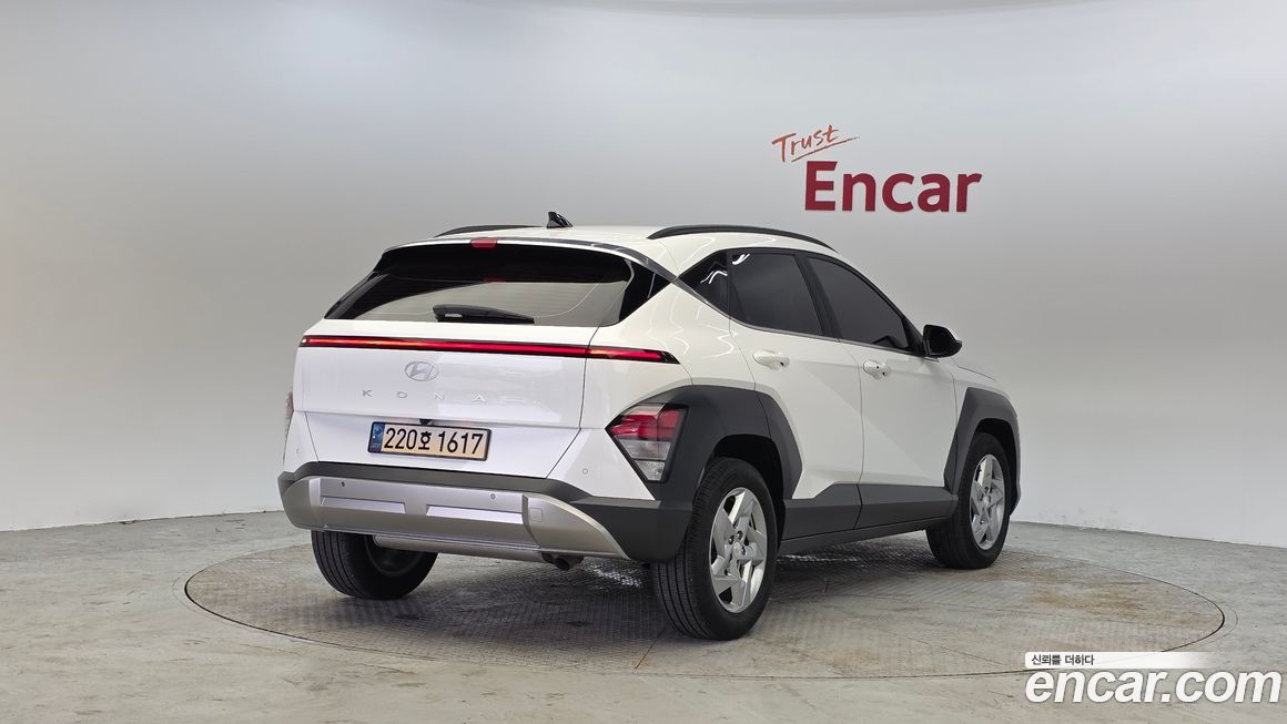 Hyundai Kona 2023