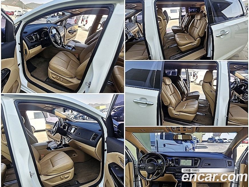 Kia Canival 2020