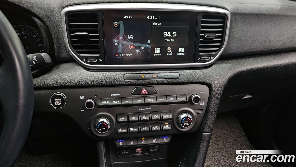 Kia Sportage 2020