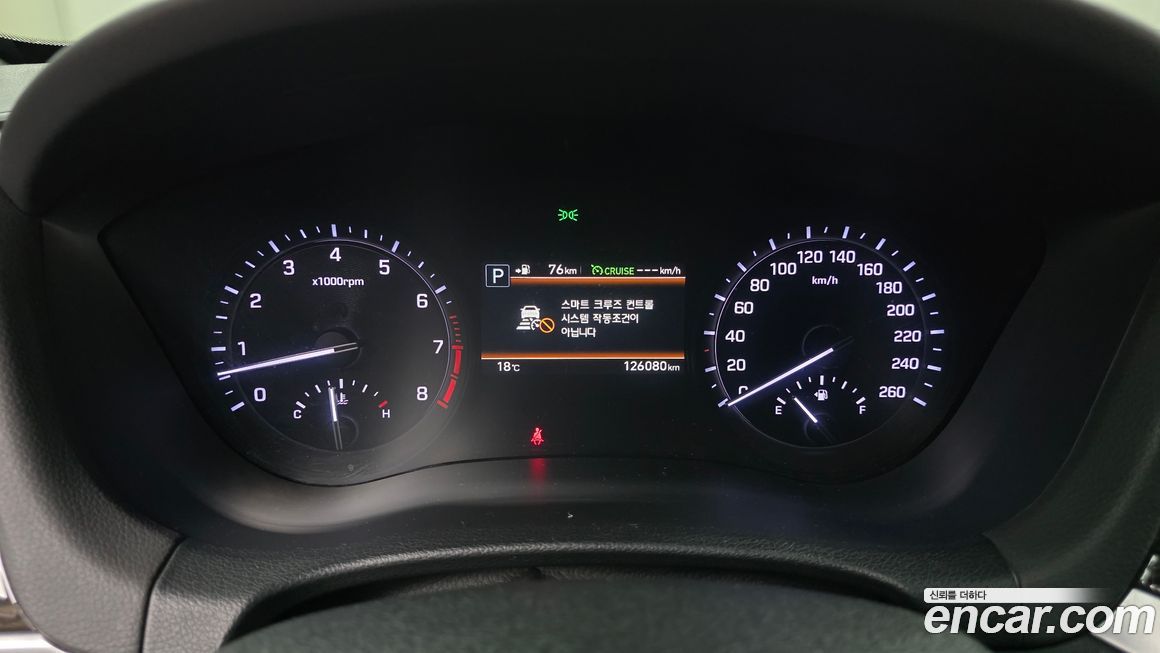 Genesis G80 2020