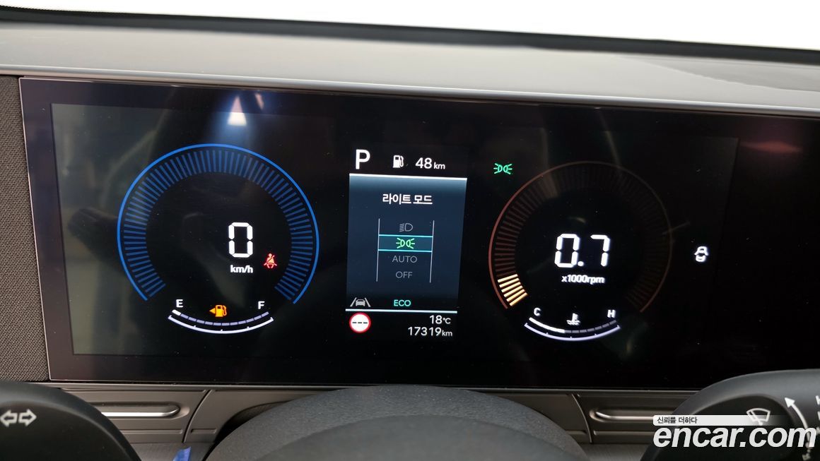 Hyundai Kona 2023