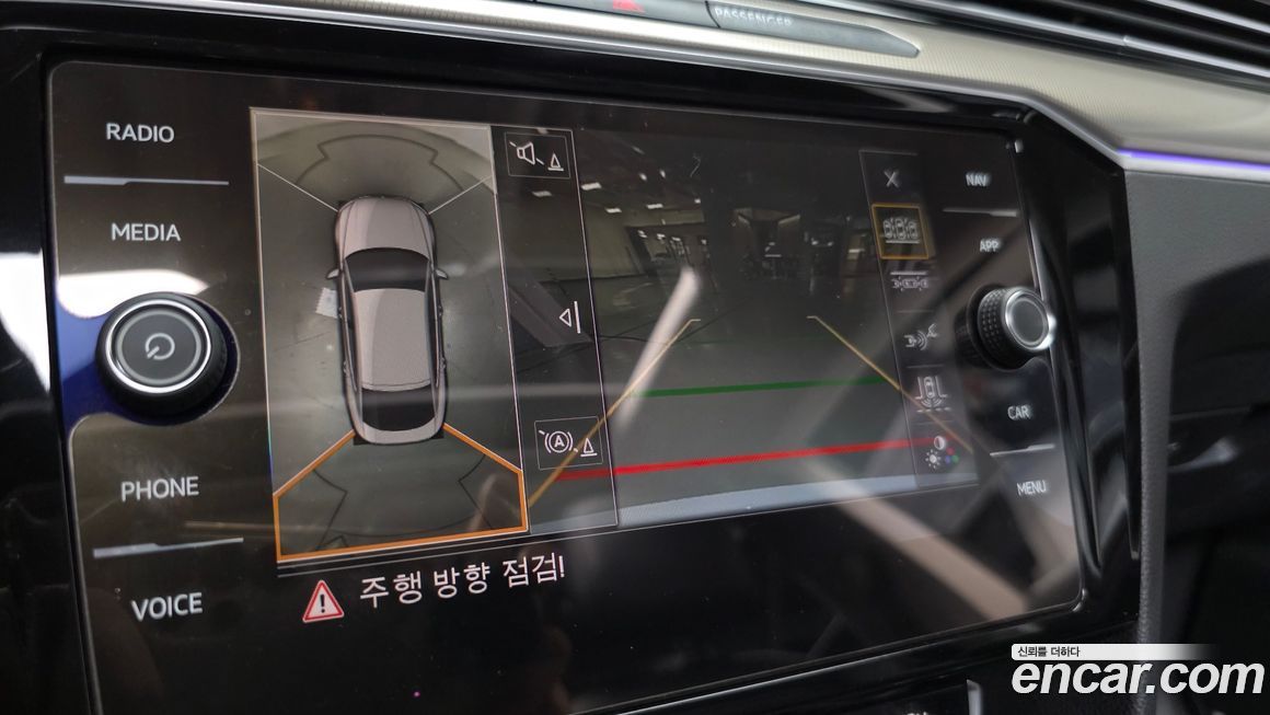 Volkswagen Arteon 2019