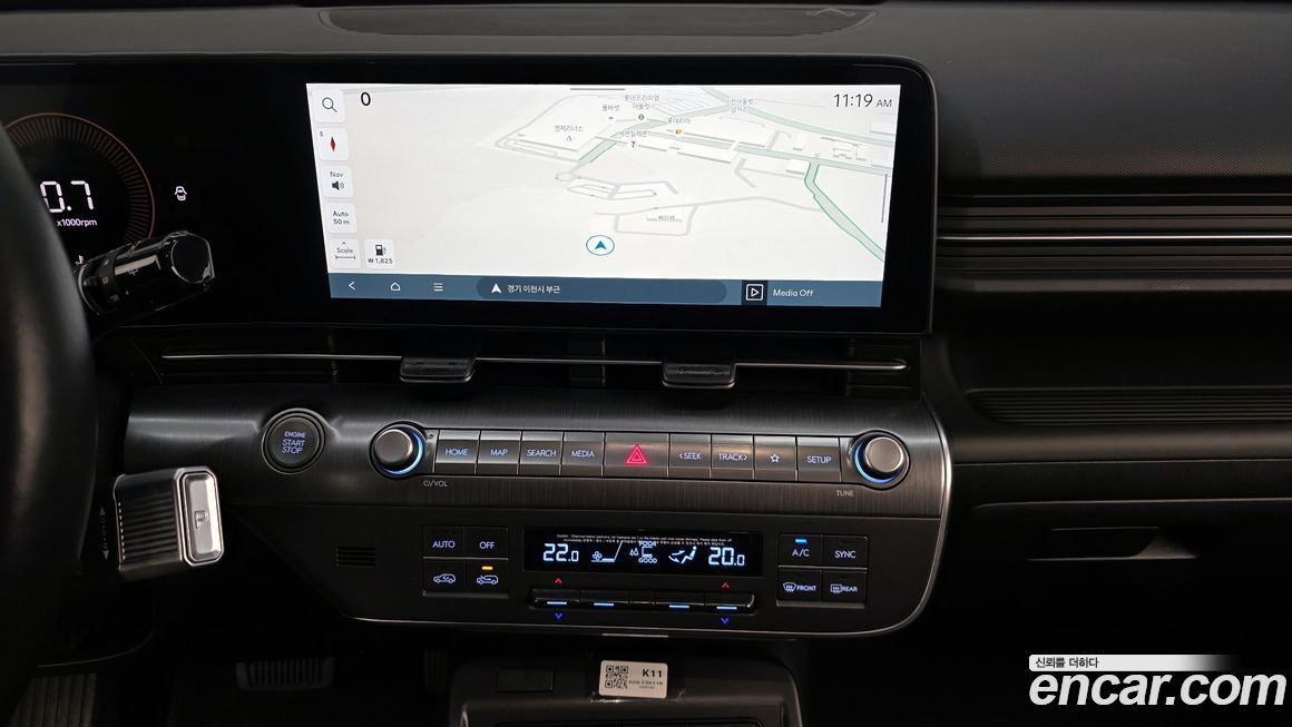 Hyundai Kona 2023