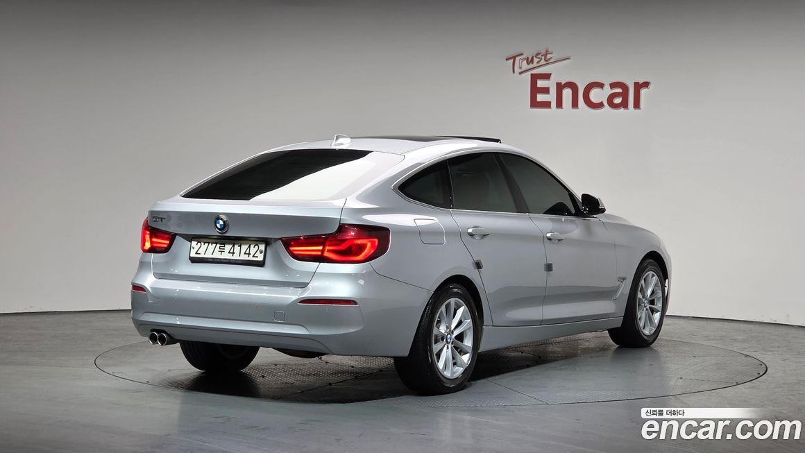 BMW Gran Turismo 2020