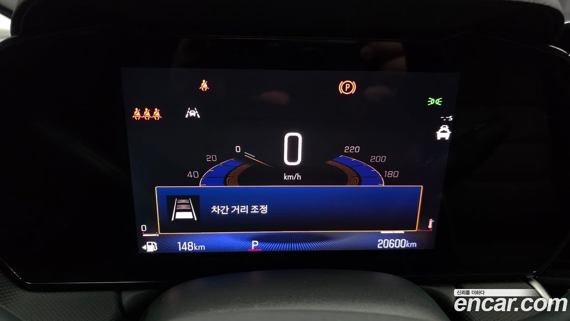 ChevroletGMDaewoo Trailblazer 2024