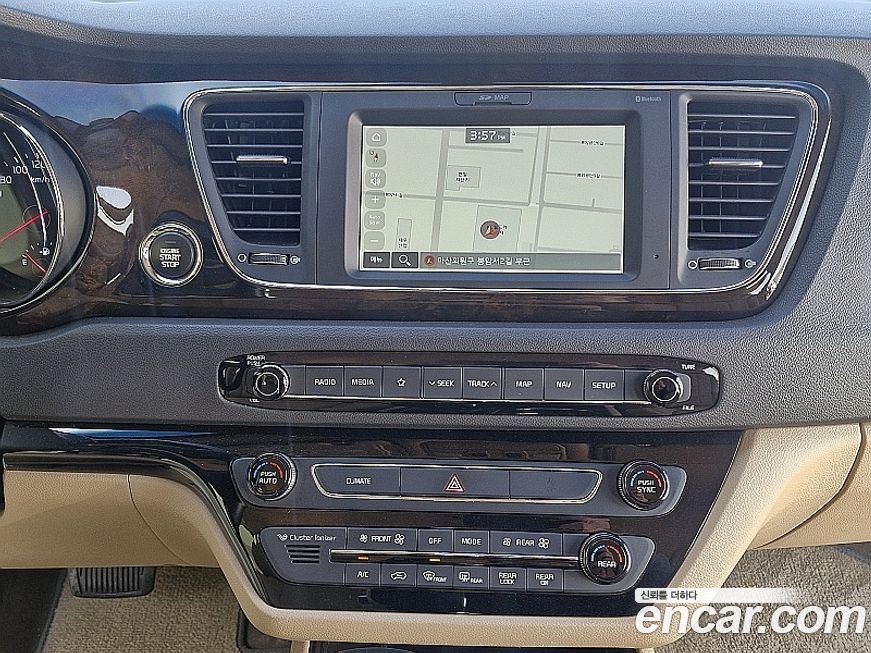 Kia Canival 2020