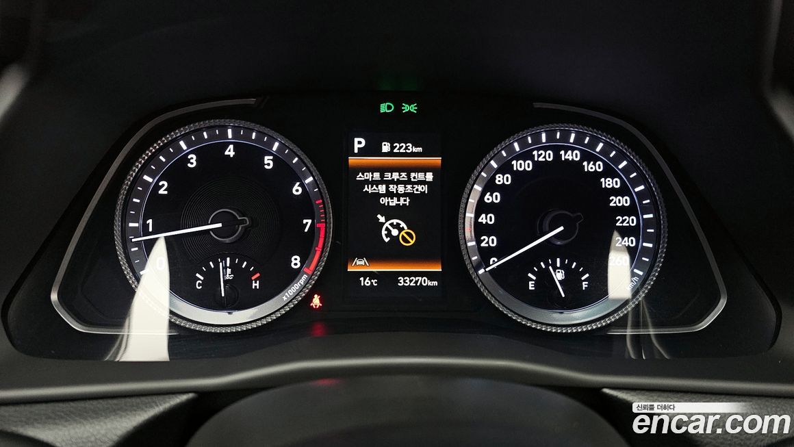 Hyundai Sonata 2023