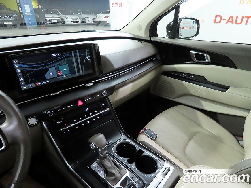 Kia Canival 2022