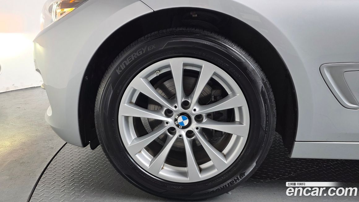 BMW Gran Turismo 2020