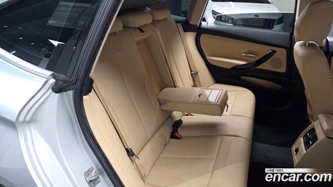 BMW Gran Turismo 2020