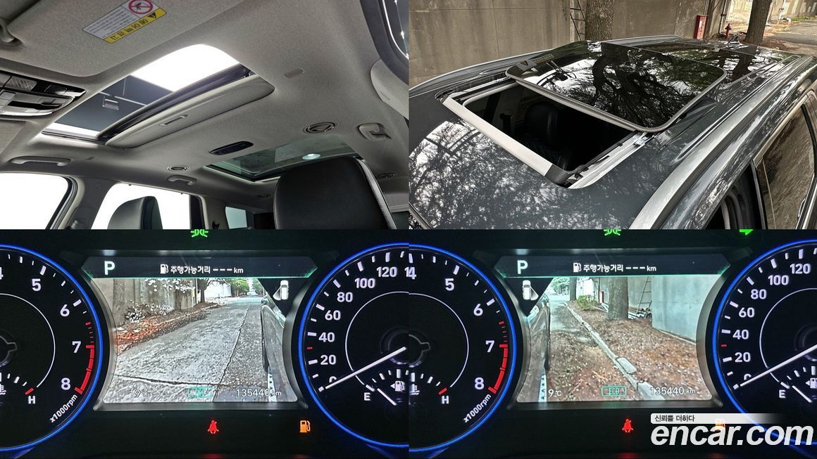 Hyundai Palisade 2019